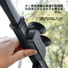 自動伸縮タイプのフロントウィンドシェード【遮光・防晒・ユニバーサルフィット】