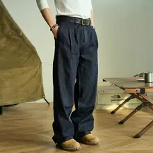 アメリカンレトロデザインのラセールデニムワイドパンツ【ストレート・ルーズフィット】（セットアップ対応）