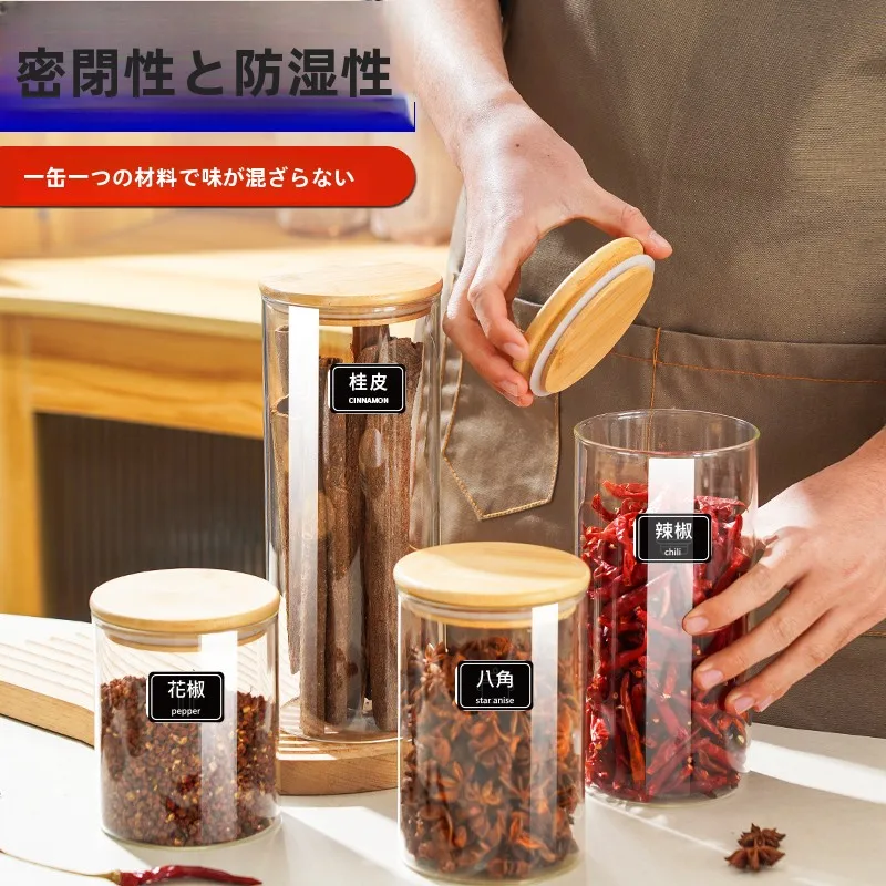 キッチンをスッキリ整理！収納グッズおすすめ - スパイス収納ボックスの選び方と容量・素材の特徴