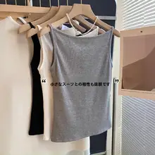 キャミソール 女性 フレンチの気質 シンプル 灰色 インナートップス