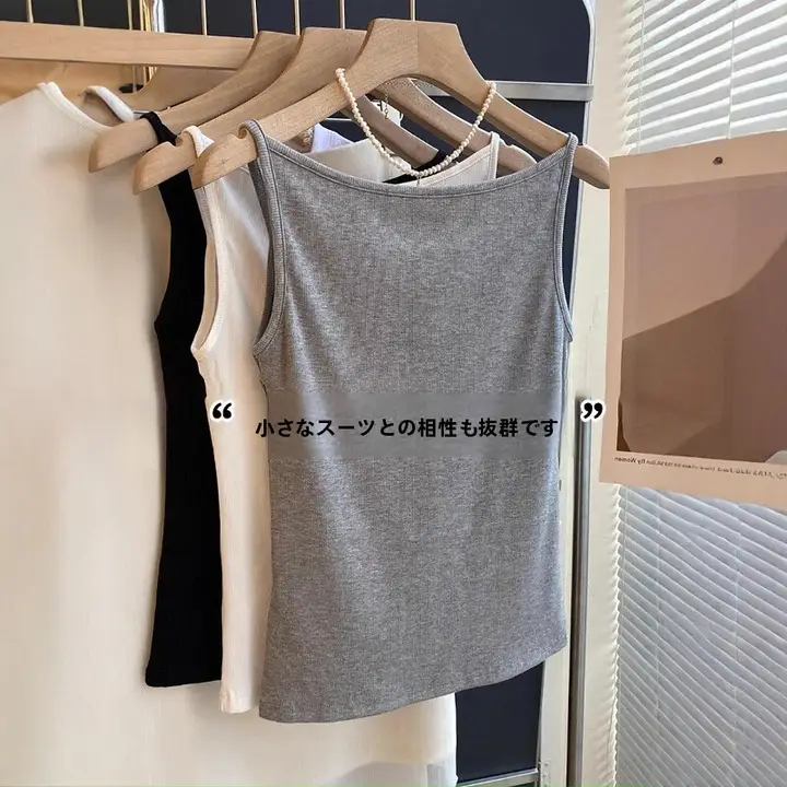 キャミソール 女性 フレンチの気質 シンプル 灰色 インナートップス