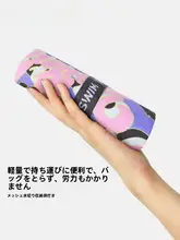 toswim 速乾性バスタオル・キッズ用【ビーチ・持ち運びしやすい】