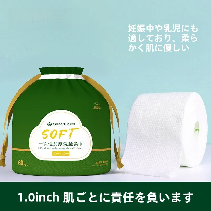 洗顔代わりの拭き取りは、本当に必要なのか？
