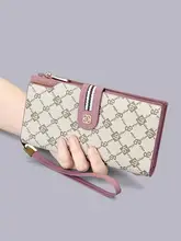 防犯機能付き長財布【女性用・カードポケット一体型・ハンドバッグ】
