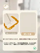 ラグ プレイマット キッズ 男の子 女の子 防水 拭ける お手入れ簡単 けんけんぱ リビング 子供部屋 遊び 読書