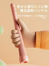 小学生向け競技用ジャンプロープ【絡まり防止・中学生対応・体育標準】