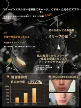 メンズ フェイスクリーム 乳液 保湿 うるおい 防シワ 引き締め エイジングケア スキンケア 秋