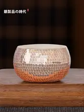 純銀製 ティーカップ【大容量・槌目模様】