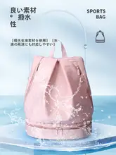 女性用防水スイミングバッグ【乾湿分離・ジム用・リュックタイプ】