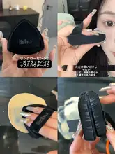 高品質な美ラードファンデーション【黒パイナップルパフ・白気泡クッション・カバー力抜群】