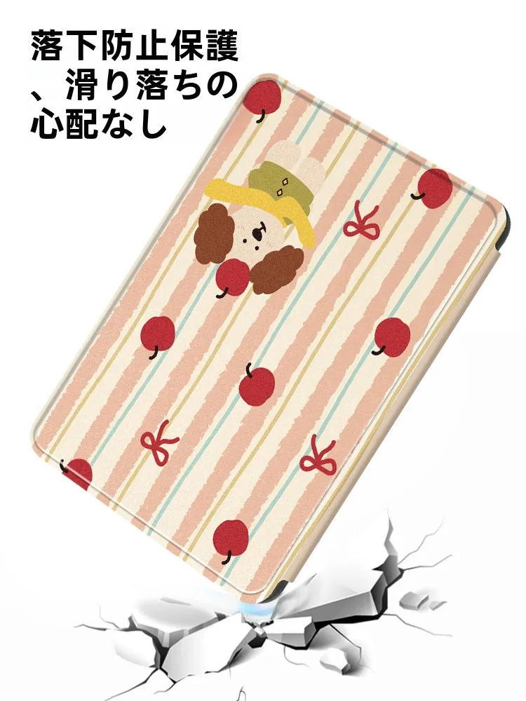 タブレットカバーを選ぶときに迷うのは、本当に何が大事なのか？