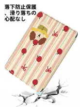 HLMT Kindleカバー シリコン ソフトケース Paperwhite 4 5 無印 kpw1 kpw2 kpw3 kpw4 kpw5 電子書籍リーダー