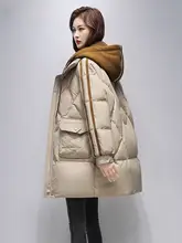 デザイン切替のダウンジャケット【スポーツスタイル・中長丈・冬用】（セットアップ対応）