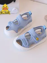 子供用 サンダル【夏用・メッシュデザイン・柔らかな底・ベビー用・ビーチシューズ】