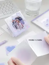 B5サイズの横線方眼ノート【学生用・かわいいデザイン・貼り付け可能】