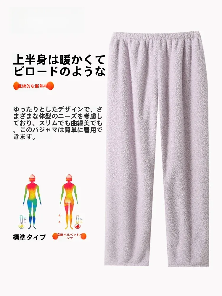 4Lサイズの寝間着パンツは本当に必要？その使い方と選び方を徹底解説