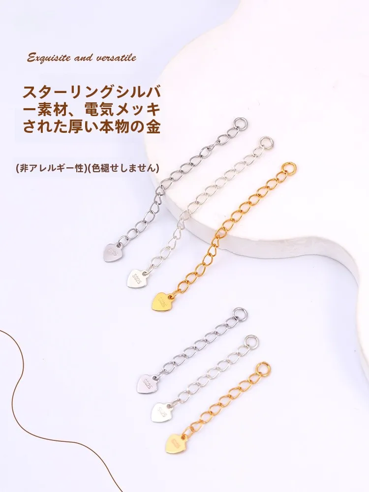 925純銀延長チェーン：50cm・60cmネックレスに最適なDIYパーツの実用性と使い方