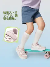 LINING 子供用 スポーツシューズ【丸トゥ・ボードシューズ・低めタイプ】