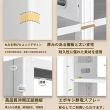 家庭用スチール製本棚【多層・アイアンデザイン・子供向け絵本収納】