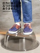 透明プラスチック製 洗面器【学生用・厚手・耐久性あり】
