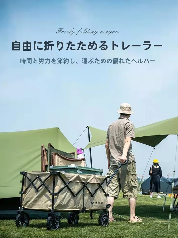 キャンプ道具を節約調達｜実際に使ってみた結果　ポータブルカートで整理を徹底解説