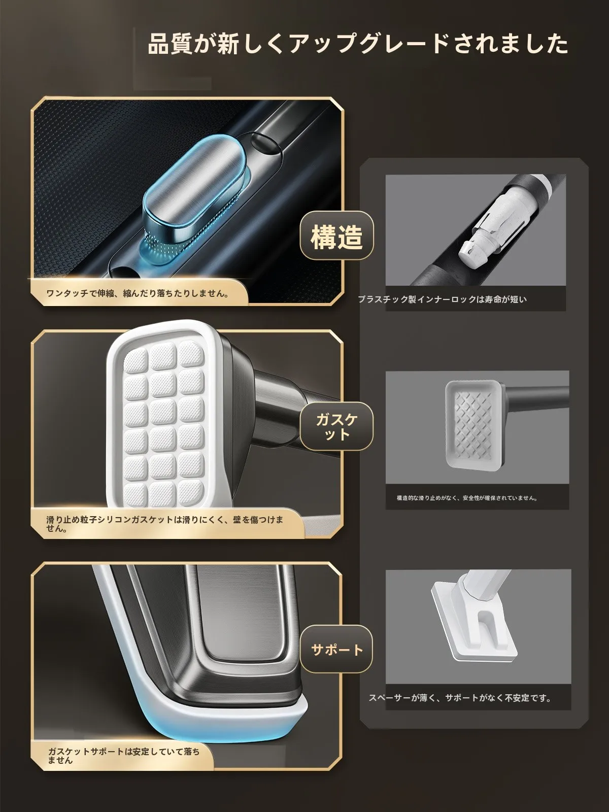 お風呂場に洗濯物を干すのは安全か？穴あけ不要の伸縮式衣類干し竿が解決するリアルな悩み