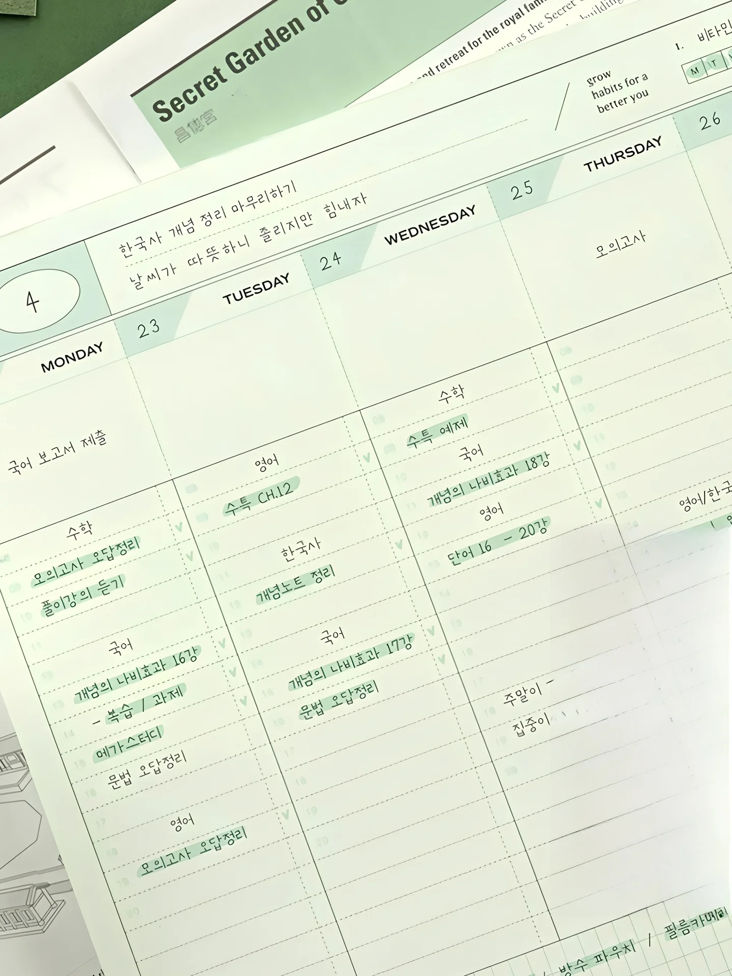 2ヶ月カレンダーと3か月カレンダーをどう選ぶ？シンプルなプランナーが解決する日々の整理術