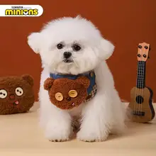 HOOPET ミニオン立体デザイン 完全防水バンダナ【犬猫兼用・デニム風】