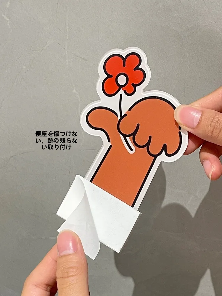 トイレスタンピーを選ぶべき理由は？手を汚さず快適に使えるアイテムの本質とは