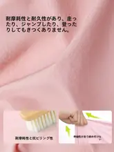 子供用ワークパンツ【春用・速乾・カジュアル・男女兼用】