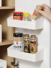 穴あけ不要の壁掛け隠し収納棚【キッチン扉用・スリムデザイン・整理ボックス】