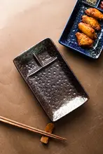 デザイン陶器製 長方形ギョーザプレート【お酢皿付き・創意的な食卓に】