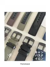 時計ベルト スマートウォッチバンド 交換ベルト キャンバス ナイロン レザー ワークテイスト カジュアル HUAWEI Watch GT2 GT3 Watch 4 Pro HONOR Magic Watch 対応