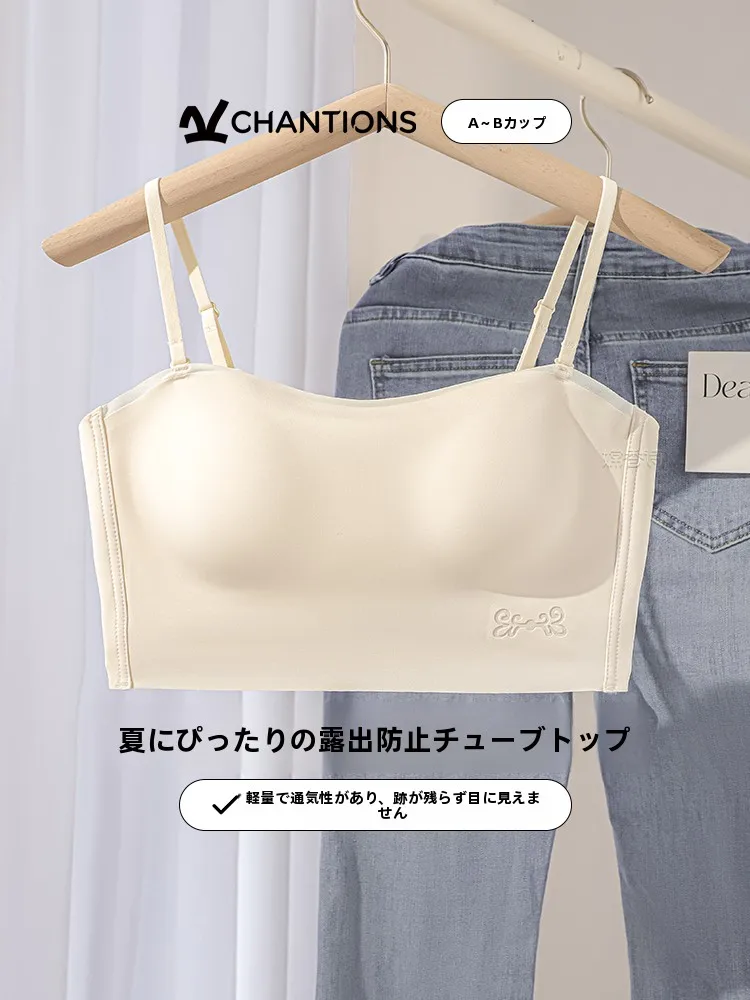 ノンワイヤーブラが垂れるのはなぜ？どうやって落ち防止にできるの？
