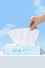 MINISO 使い捨て洗顔クロス 綿100% ベビー用 赤ちゃん 洗顔 「MINISO」