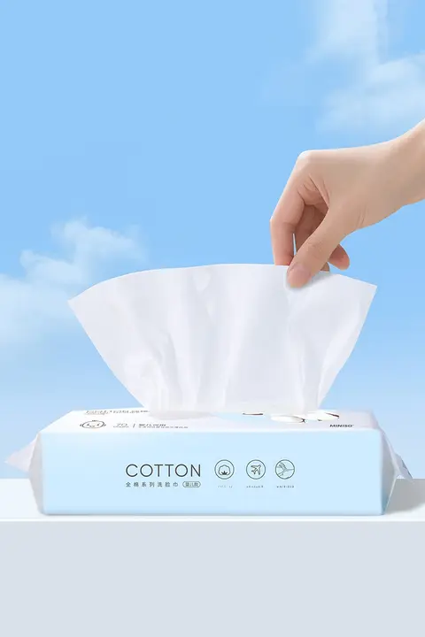 MINISO 使い捨て洗顔クロス 綿100% ベビー用 赤ちゃん 洗顔 「MINISO」