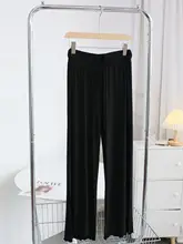 極上の柔らかさ モダール素材のワイドレッグパンツ【ハイウエスト・・夏用・トレンドデザイン】（セットアップ対応）