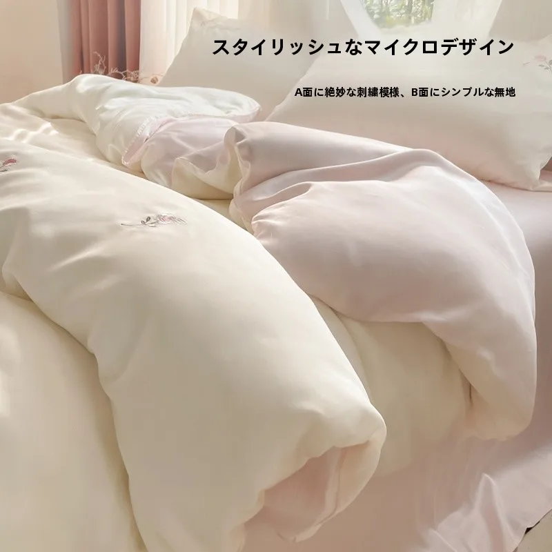 洗えるアイスシルクの寝具：涼感と高級感を実現するシーツ・カバー4点セット