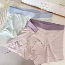 夏用の超薄型通気性ボクサーパンツ【極上の柔らかさ・速乾・無痕】