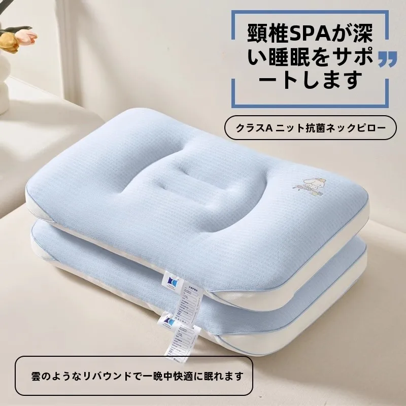 新生児用ベビー枕は、本当に「お腹にくる」のが安全なのか？