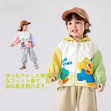 秋用カートゥーンフード付き子供用アウター【男女兼用・カジュアルスタイル】