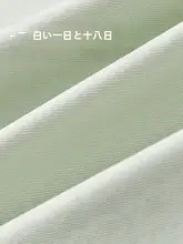 夏用極上の柔らかさのブラトップ【快適な無痕デザイン・美背タイプ】（セットアップ対応）
