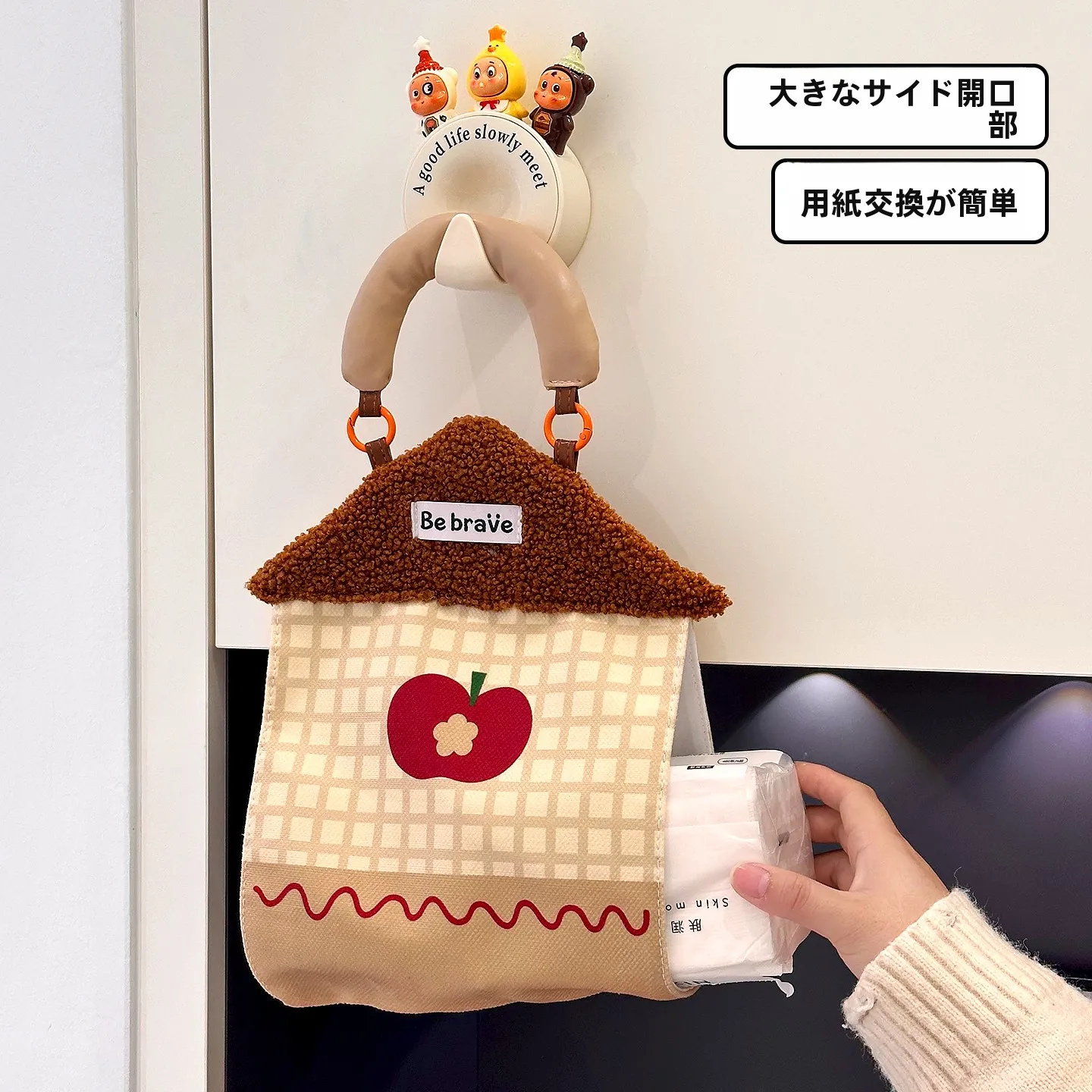 かわいい掛け式ティッシュケース：癒し雑貨としての収納効果と日常使いの実態