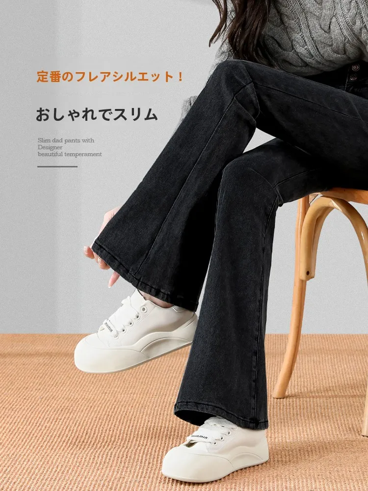 ブラックデニム コーデ 失敗しない選び方・色のニュアンスとフィット感徹底解説