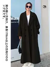 白色両面ウールカシミヤコート【ロング丈・秋冬用・高身長向け】