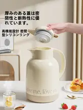家庭用 保温ポット【学生寮向け・大容量・携帯便利・熱湯用】