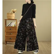 レトロ風 中華スタイルの個性的なプリントデニム ワイドレッグパンツ【ゆったりサイズ・ストレート】（セットアップ対応）