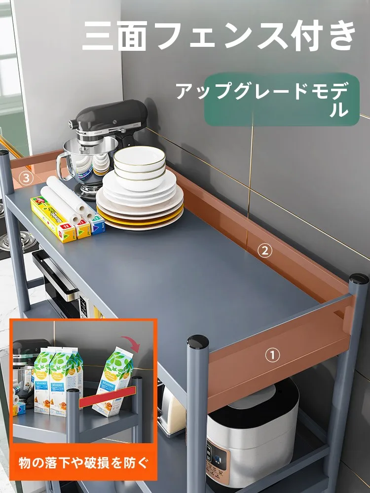 一人暮らし新生活をだけで揃えたら総額いくら？収納の効率と安全を両立した完全ガイド