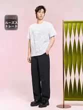 カーゴパンツ メンズ 膝タック 通勤 アウトドア カジュ アル 夏「GXG」
