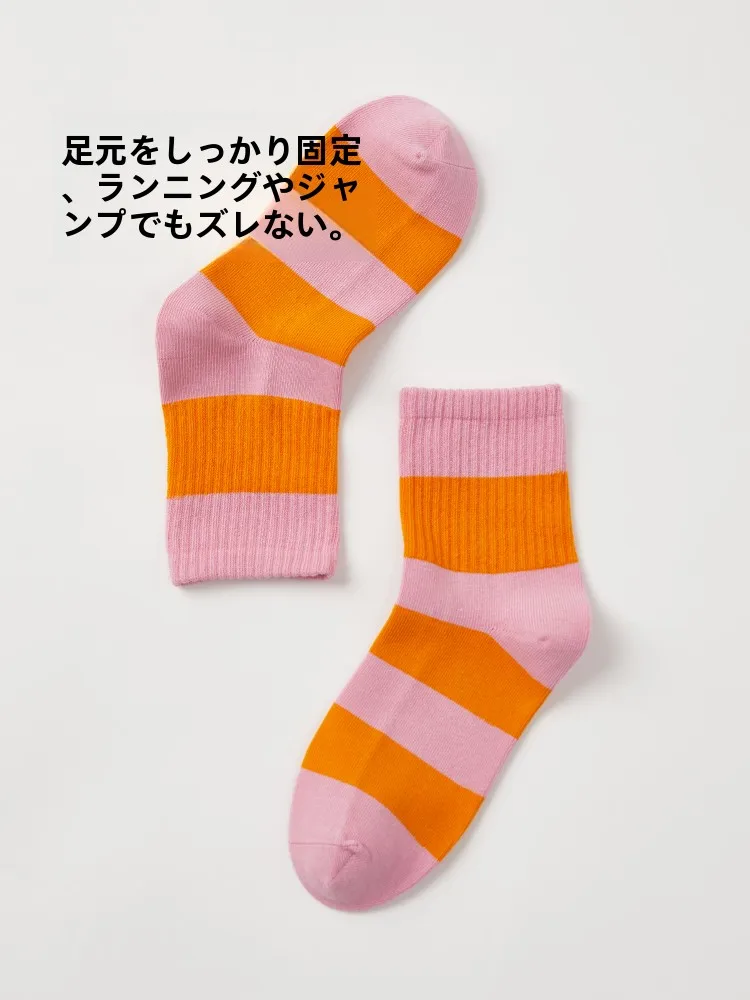 子ども用靴下をどう選ぶ？カラフルで通気性の高いストライプタイプが今、親たちの心を奪っている理由